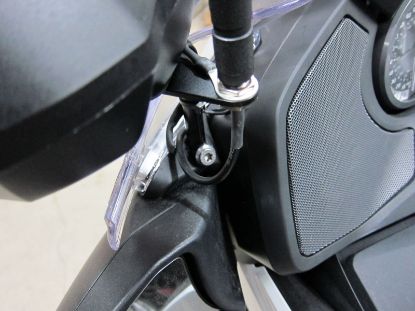 Picture of Repeater Antenna Mount - CHP 2024