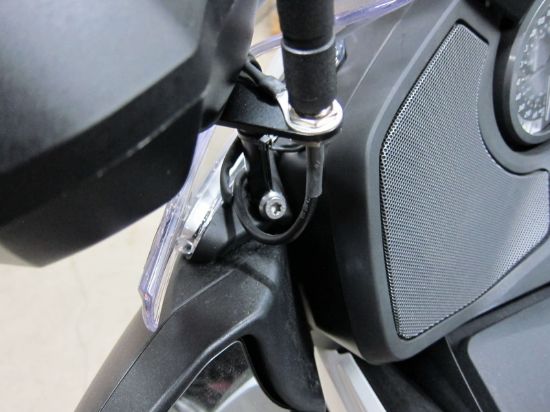 Picture of Repeater Antenna Mount - CHP