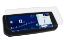 Picture of TFT Instrument Protection Film 2020-2026+