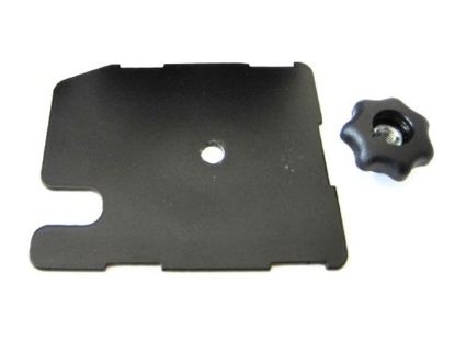 Picture of Replacement Printer Door + Nut